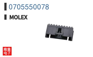 0705550078