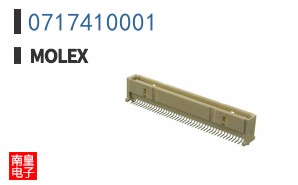 0717410001