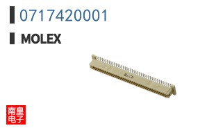 0717420001