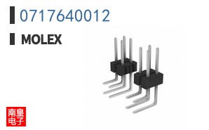 0717640012