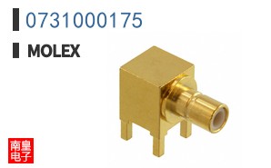 0731000175
