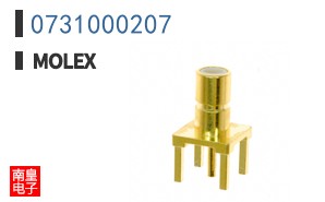 0731000207