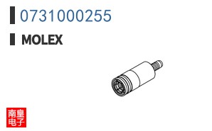 0731000255