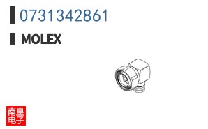 0731342861