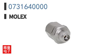 0731640000