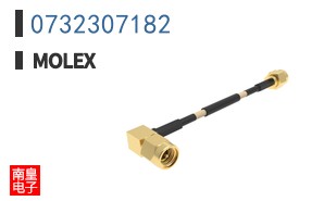 0732307182