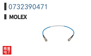 0732390471