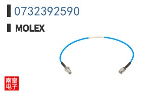 0732392590