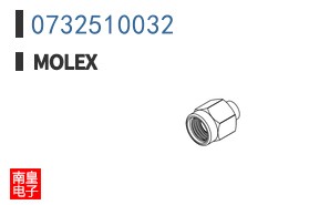 0732510032
