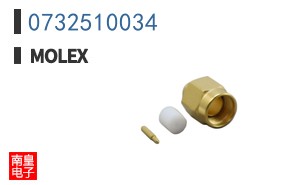 0732510034