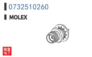 0732510260