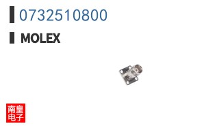 0732510800