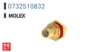 0732510832