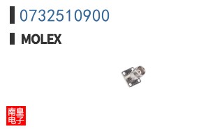 0732510900