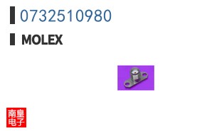0732510980