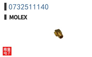 0732511140