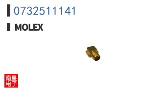 0732511141