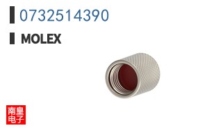 0732514390