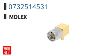 0732514531