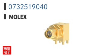 0732519040