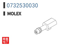 0732530030