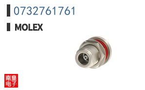 0732761761