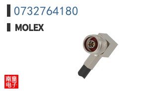 0732764180