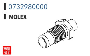 0732980000