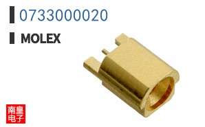 0733000020