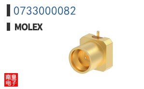 0733000082