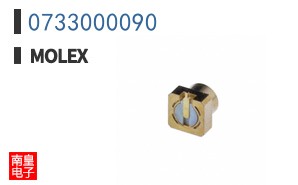 0733000090
