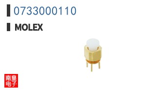 0733000110