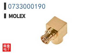0733000190