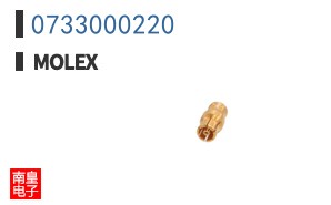 0733000220