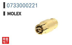 0733000221