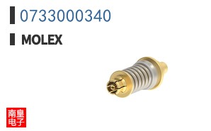 0733000340