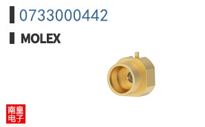 0733000442