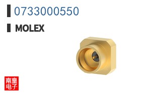 0733000550