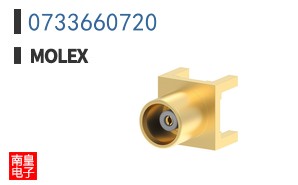 0733660720