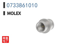 0733861010