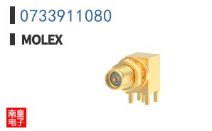 0733911080