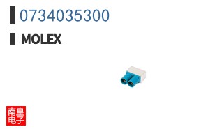 0734035300