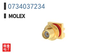 0734037234