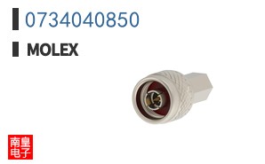 0734040850