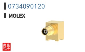 0734090120