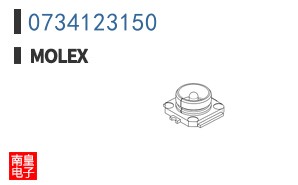 0734123150