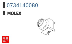 0734140080