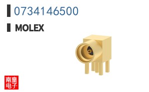 0734146500