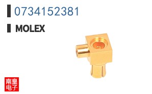 0734152381