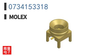 0734153318